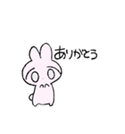 wani's stamps（個別スタンプ：6）