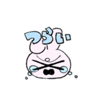 wani's stamps（個別スタンプ：7）