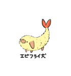wani's stamps（個別スタンプ：9）