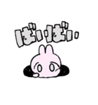 wani's stamps（個別スタンプ：13）