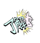 wani's stamps（個別スタンプ：16）