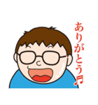 あい☆さーばんと（個別スタンプ：3）