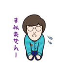 あい☆さーばんと（個別スタンプ：4）