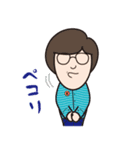 あい☆さーばんと（個別スタンプ：6）
