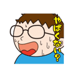 あい☆さーばんと（個別スタンプ：7）