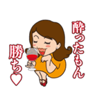 あい☆さーばんと（個別スタンプ：10）