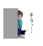 あい☆さーばんと（個別スタンプ：11）