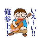 あい☆さーばんと（個別スタンプ：18）