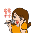 あい☆さーばんと（個別スタンプ：20）
