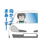 あい☆さーばんと（個別スタンプ：21）