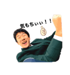 友達の人達（個別スタンプ：1）