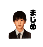 友達の人達（個別スタンプ：7）