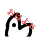 キムチの キムチ君 のスタンプ 1（個別スタンプ：1）