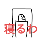 キムチの キムチ君 のスタンプ 1（個別スタンプ：2）