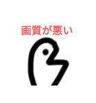 キムチの キムチ君 のスタンプ 1（個別スタンプ：9）