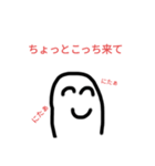 キムチの キムチ君 のスタンプ 1（個別スタンプ：10）