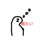 キムチの キムチ君 のスタンプ2（個別スタンプ：3）