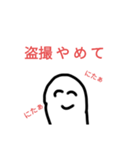 キムチの キムチ君 のスタンプ2（個別スタンプ：10）