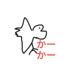 キムチの キムチ君 のスタンプ2（個別スタンプ：13）