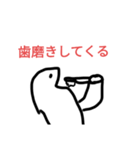 キムチの キムチ君 のスタンプ 3（個別スタンプ：2）
