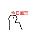 キムチの キムチ君 のスタンプ 3（個別スタンプ：3）