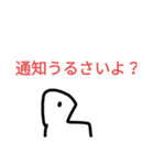 キムチの キムチ君 のスタンプ 3（個別スタンプ：6）
