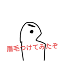 キムチの キムチ君 のスタンプ 3（個別スタンプ：9）