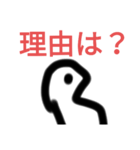 キムチの キムチ君 のスタンプ 3（個別スタンプ：12）