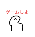 キムチの キムチ君 のスタンプ 3（個別スタンプ：14）