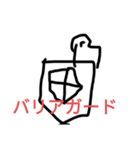 キムチの キムチ君 のスタンプ 3（個別スタンプ：16）