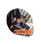 希望そら（個別スタンプ：3）