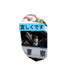 希望そら（個別スタンプ：5）