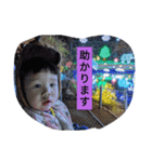 希望そら（個別スタンプ：6）