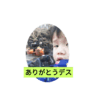 希望そら（個別スタンプ：8）