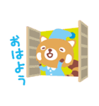 ひろくんの日常♪（個別スタンプ：1）