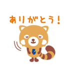 ひろくんの日常♪（個別スタンプ：3）