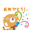 ひろくんの日常♪（個別スタンプ：4）