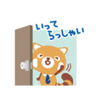 ひろくんの日常♪（個別スタンプ：6）