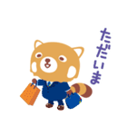 ひろくんの日常♪（個別スタンプ：7）