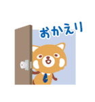 ひろくんの日常♪（個別スタンプ：8）