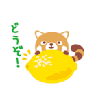 ひろくんの日常♪（個別スタンプ：9）