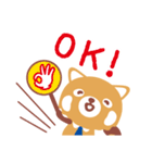 ひろくんの日常♪（個別スタンプ：12）