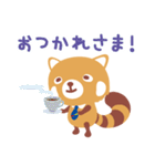 ひろくんの日常♪（個別スタンプ：13）