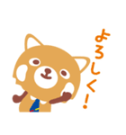 ひろくんの日常♪（個別スタンプ：14）