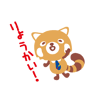ひろくんの日常♪（個別スタンプ：15）
