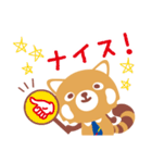 ひろくんの日常♪（個別スタンプ：16）