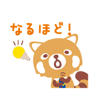 ひろくんの日常♪（個別スタンプ：18）