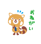 ひろくんの日常♪（個別スタンプ：19）