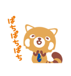 ひろくんの日常♪（個別スタンプ：20）