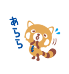 ひろくんの日常♪（個別スタンプ：22）